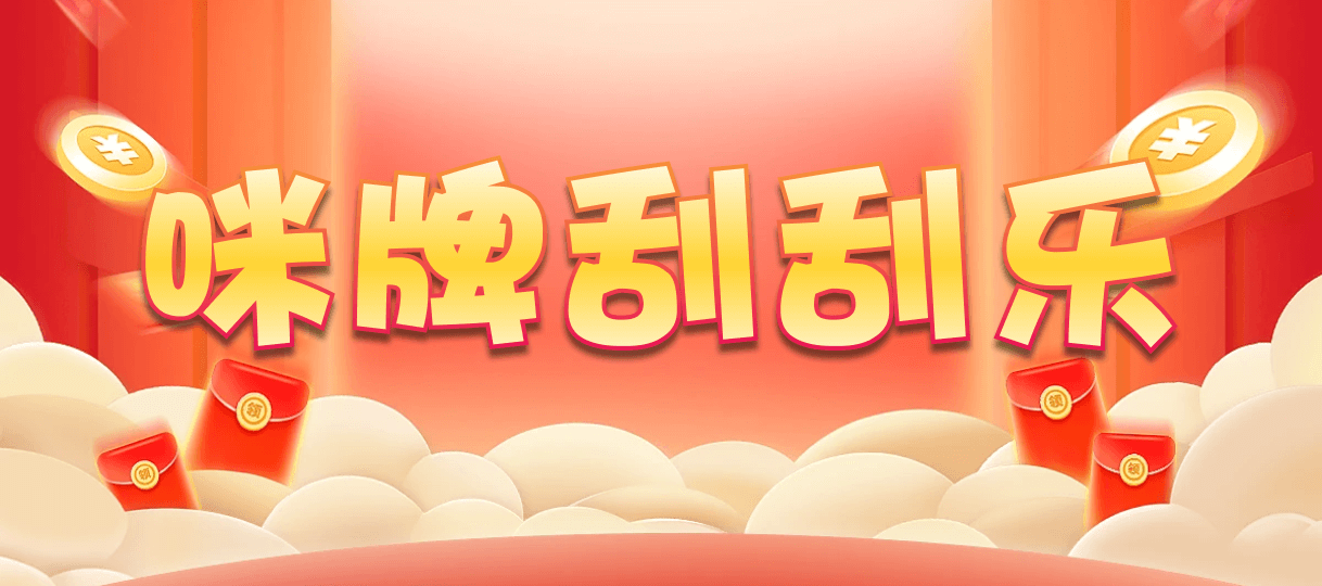 加拿大西28,杀组,昆机算法,加拿大2.8,预测,在线,加拿大2.8结果分析,加拿大2.8 PC查询结果预测,加拿大在线咪牌,加拿大2.8在线,组合